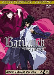 �������� (2005) 1-2 �����