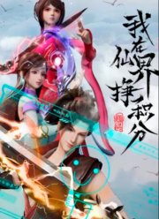 � ����������� ���� � ���� ����������� (2022)