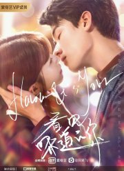 ���� ������ (2019)