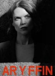 �� ����� (2024)