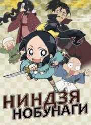 ������ �������� (2016)