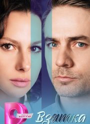 ������ (2025)