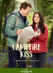 ������� � ������ (2017)