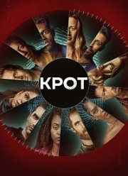 ���� (1-2 �����)