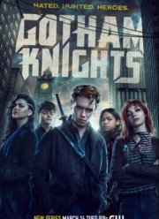 ������ ������ (2023)