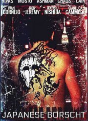 �������� ���� (2019)