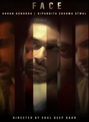 ��������� ���� (2025)