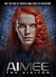 ������ ����� (2023)