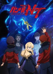 ��������� ���� ������: �������� (2018)