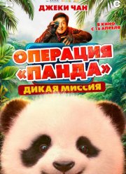 �������� ������: ����� ������ (2026)