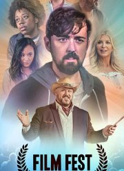 ������������� (2020)