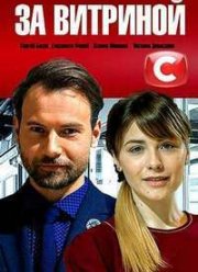 �� �������� (1 �����)