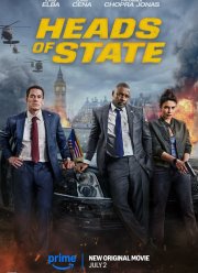 ����� ���������� (2025)