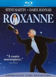 ������� (1987)