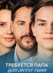 ��������� ���� ��� ����� ���� (2025)