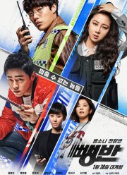 �������� ��������� (2019)