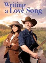 ��� �������� ����� � ����� (2024)