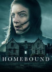 �������� ������� (2021)