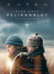 ����� �������� (2019)