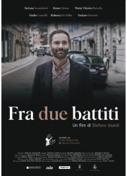 ����� ����� ������� (2021)