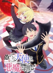 ���������� ����� � ����� � ������� (2024)