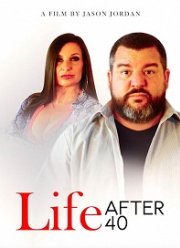 ����� ����� ������ (2022)