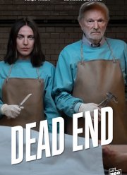 ����� (1 �����)