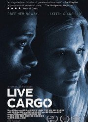 ����� ���� (2016)