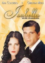 �������� (1999)