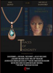 ���� ������ (2018)