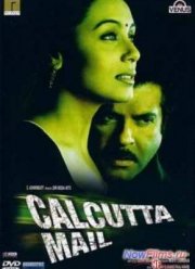 ������� ������� (2003)