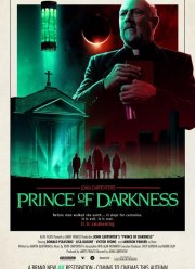 ����� ���� (1987)