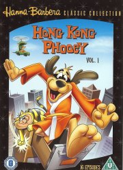 ����-�� ��� (1974)