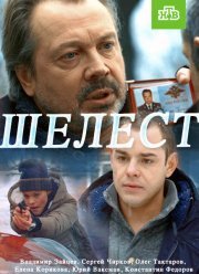 ������ (2016) 1-2 �����