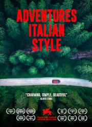 �� ������ �� ������ (2020)