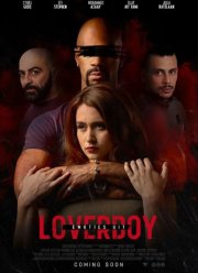 ����� ���������: ��� ������ (2024)