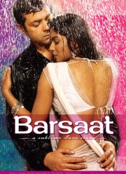 � ��������� �����... (2005)