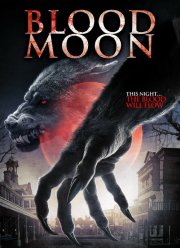 �������� ���� (2014)