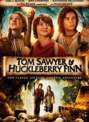 ��� ����� � ���������� ���� (2014)