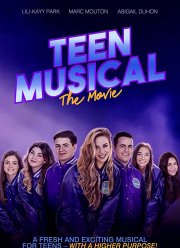 ������������ ������ � ���� (2020)