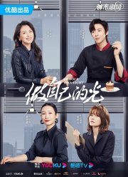 ���� ����� ����������� ������ (2023)