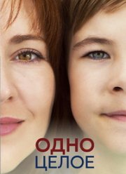 ���� ����� (2024)