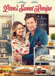 ������ ����� (2021)