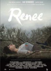 �������� ������ �� � ����� (2015)