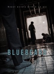 ����� ������ (2017)