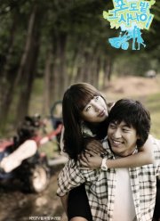 ����������� (2006)