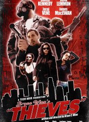 ��������� (2018)