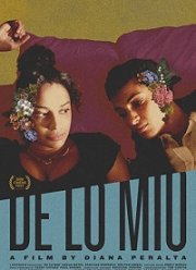 ���� ���� (2019)