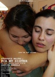 ��� ���� ������ (2019)