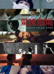 ���� ������ �� �������� ��� (2019)